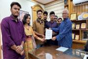 ডিআইইউতে নিষিদ্ধ সংগঠনের সম্পৃক্ততা প্রমাণিত হলে ব্যবস্থা ন…