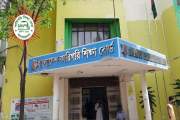 পলিটেকনিক ভর্তি পরীক্ষা আজ, আসনপ্রতি লড়বেন ২ ভর্তিচ্ছু