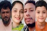 মেঘনায় ট্রলারডুবি: নিখোঁজ একই পরিবারের ৪ জন