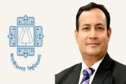 সেন্ট্রাল ইউনির্ভাসিটির ভিসিকে জাবির নতুন ভিসি করল সরকার