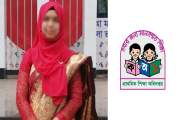 গর্ভকালীন পড়াশোনা, নবজাতক রেখে ভাইভা— ভেরিফিকেশনে বাদ অদম্য…