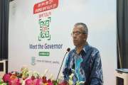 ‘বাংলা কিউআর’ নিয়ে বাকৃবিতে ‘মিট দ্য গভর্নর’ অনুষ্ঠিত