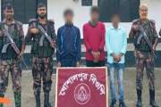 ঝিনাইদহ সীমান্ত দিয়ে ভারতে প্রবেশের চেষ্টায় ৩ বাংলাদেশি আটক