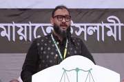 স্বাস্থ্যকেন্দ্রে তাণ্ডবের ঘটনায় জড়িতদের গ্রেপ্তারের দাবি স…