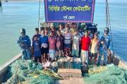 সেন্টমার্টিনে অবৈধ ট্রলিং বোট-জাল জব্দ, আটক ১৭ জেলে