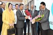 জাতিসংঘ সাধারণ পরিষদের অধিবেশনে যোগদান শেষে দেশে ফিরেছেন প্…