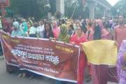 প্রাথমিকের নিয়োগ বঞ্চিতদের শাহবাগে অবস্থান কর্মসূচি
