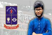 আগের দিন জ্বরের ওষুধ খান, আজ ডাক্তার দেখাতে চেয়েছিলেন—তার আ…