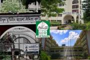 ইবির ছাত্রী হলে নারী প্রভোস্ট চান আবাসিক শিক্ষার্থীরা