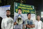 পুলিশ ভেরিফিকেশনে প্রার্থী বাদের প্রতিবাদে চাকসুর বিক্ষোভ