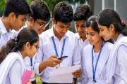 একাদশে ভর্তি আবেদনের সময় আরও এক দফায় বাড়ছে