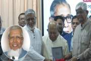 মরণোত্তর ডা. ইব্রাহিম স্বর্ণপদক পেলেন বুয়েটের সাবেক ভিসি অধ…