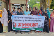 আত্নহত্যাকে হত্যা সাজিয়ে মামলা, বাড়ি-ঘর ভাঙচুর ও লুটপাট