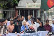 স্বরাষ্ট্রমন্ত্রীকে রিজাইন দিতে হবে বললেন দিলারা চৌধুরী