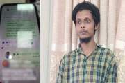 চবি সাংবাদিকের কাছে কর্মীকে সাংবাদিকতা শিখতে ‘অ্যাসাইন’ ছাত…