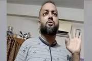 ‘২ কোটি টাকার নিচে নড়ব না’, ঘুষের ভিডিও ভাইরালের পর পিডিবি …
