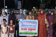 ৫২ জনের মধ্যে নিয়োগ পেলেন ১ জন, বাকি ৫১ জনের ক্ষোভ