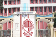শিক্ষকসহ ১৪ পদে চাকরি দেবে বুটেক্স, আবেদন শুরু ৩০ সেপ্টেম্বর