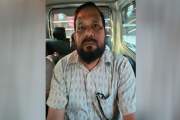 নিউগিনি প্রোপার্টিজে হামলার ঘটনায় জামায়াত এমপির জামাতা গ্রে…