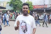 অতিরিক্ত বিদ্যুৎ বিল নিয়ে ফেসবুকে পোস্ট, গাজীপুরে এনসিপি নে…