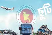 বাড়ল পূজার ছুটি, টানা ৭ দিনের ছুটির সুযোগ মিলবে যেভাবে