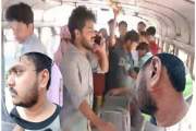 ক্যাম্পাসের বাসে উচ্চস্বরে কথাবার্তার জেরে সিনিয়র-জুনিয়র মা…