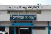 যশোরে মোটরসাইকেল নিয়ন্ত্রণ হারিয়ে শিক্ষকের নিহত