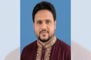 অবৈধ বিদ্যুৎ সংযোগ নেওয়ার অভিযোগে যুবদল নেতার বিরুদ্ধে মামল…