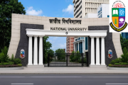 ডিগ্রি ২য় বর্ষের ফরম পূরণের বিজ্ঞপ্তি প্রকাশ 