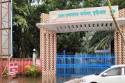 কুড়িগ্রাম জেলা প্রশাসকের কার্যালয়ে ১৩ পদে নিয়োগ