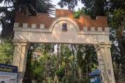 ঢাবির মুজিব হলের গেট থেকে মুছল ওসমান হাদির নাম