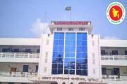নতুন বেতন স্কেলে ৪৭ পদে চাকরি জেলা প্রশাসকের কার্যালয়ে, আবে…