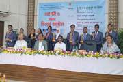 প্রশিক্ষণে চেয়ারম্যানস ও ডিজিস অ্যাওয়ার্ড পেলেন ১০ শিক্ষক