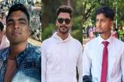 ইবিতে দুই বিভাগের সংঘর্ষের ঘটনায় ৩ শিক্ষার্থী বহিষ্কার