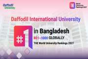 ওয়ার্ল্ড ইউনিভার্সিটি র‍্যাঙ্কিংয়ে বাংলাদেশে শীর্ষে ড্যাফোড…