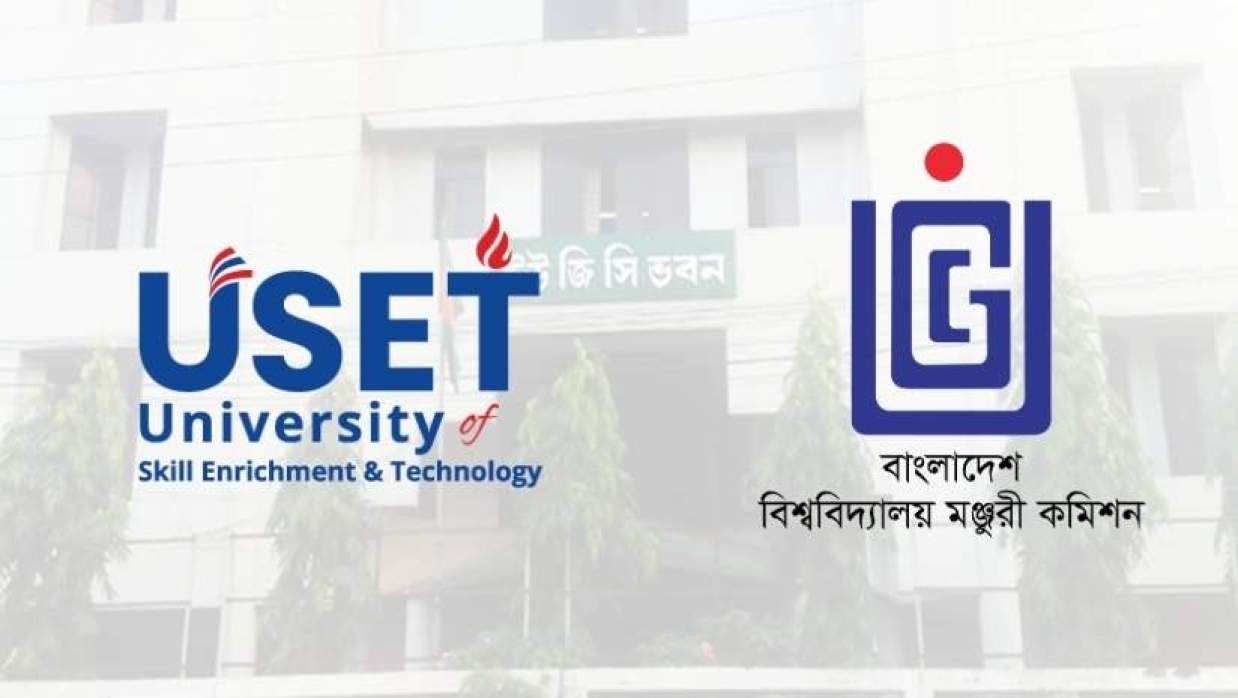 ইউসেট ও ইউজিসির লোগো