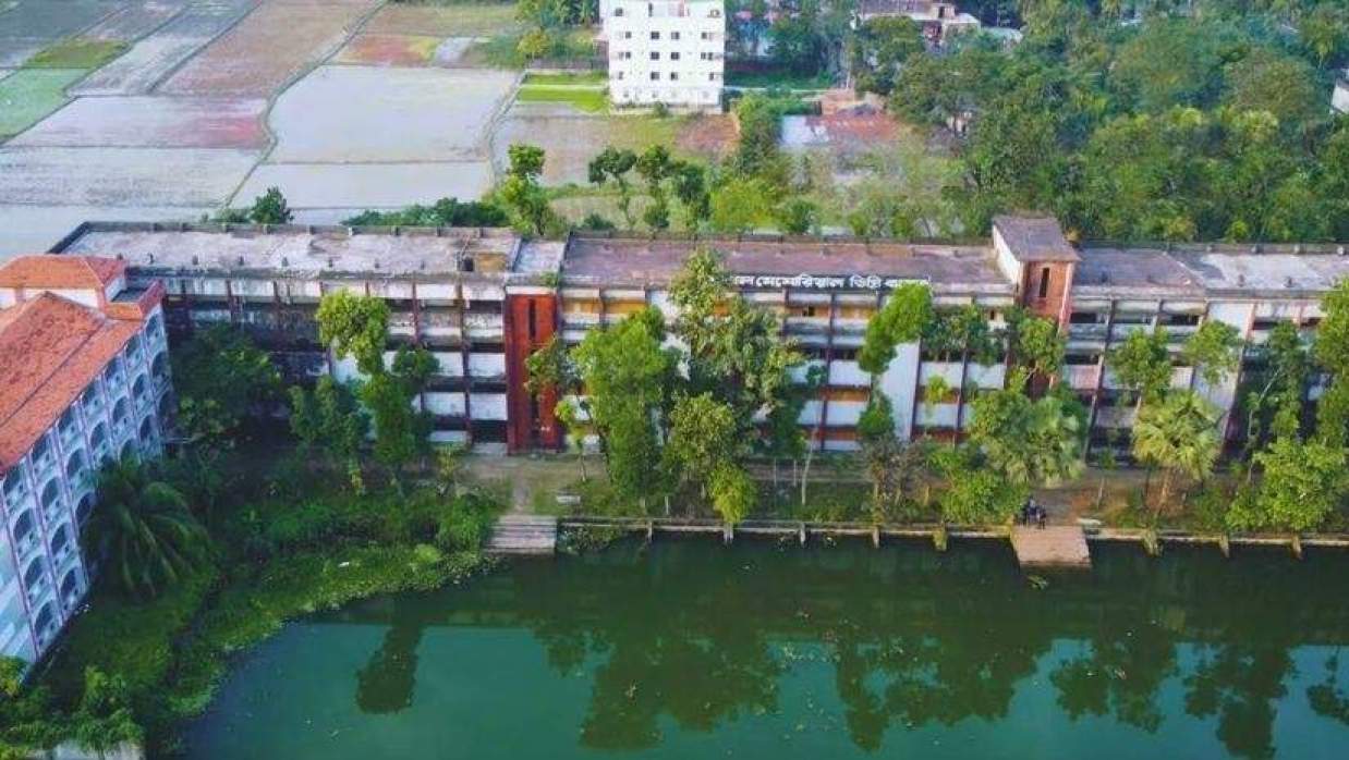  সরকারি ইকবাল মেমোরিয়াল ডিগ্রি কলেজ 