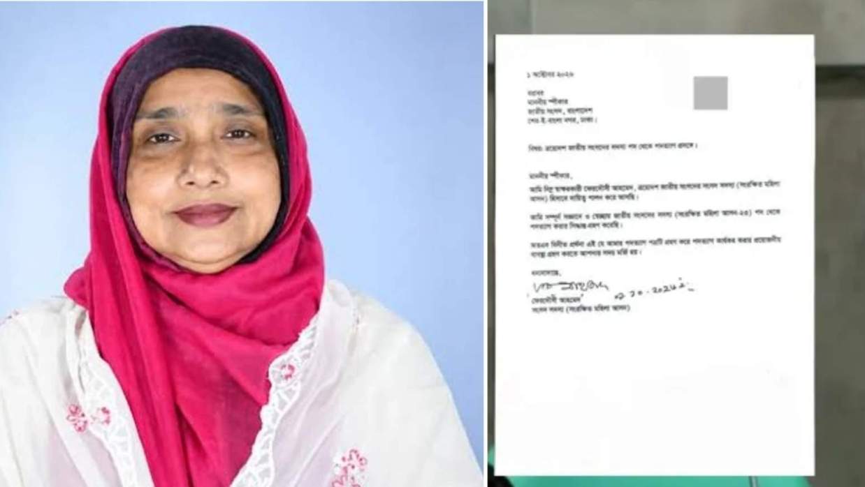 ফেরদৌসী আহমেদ মিষ্টি