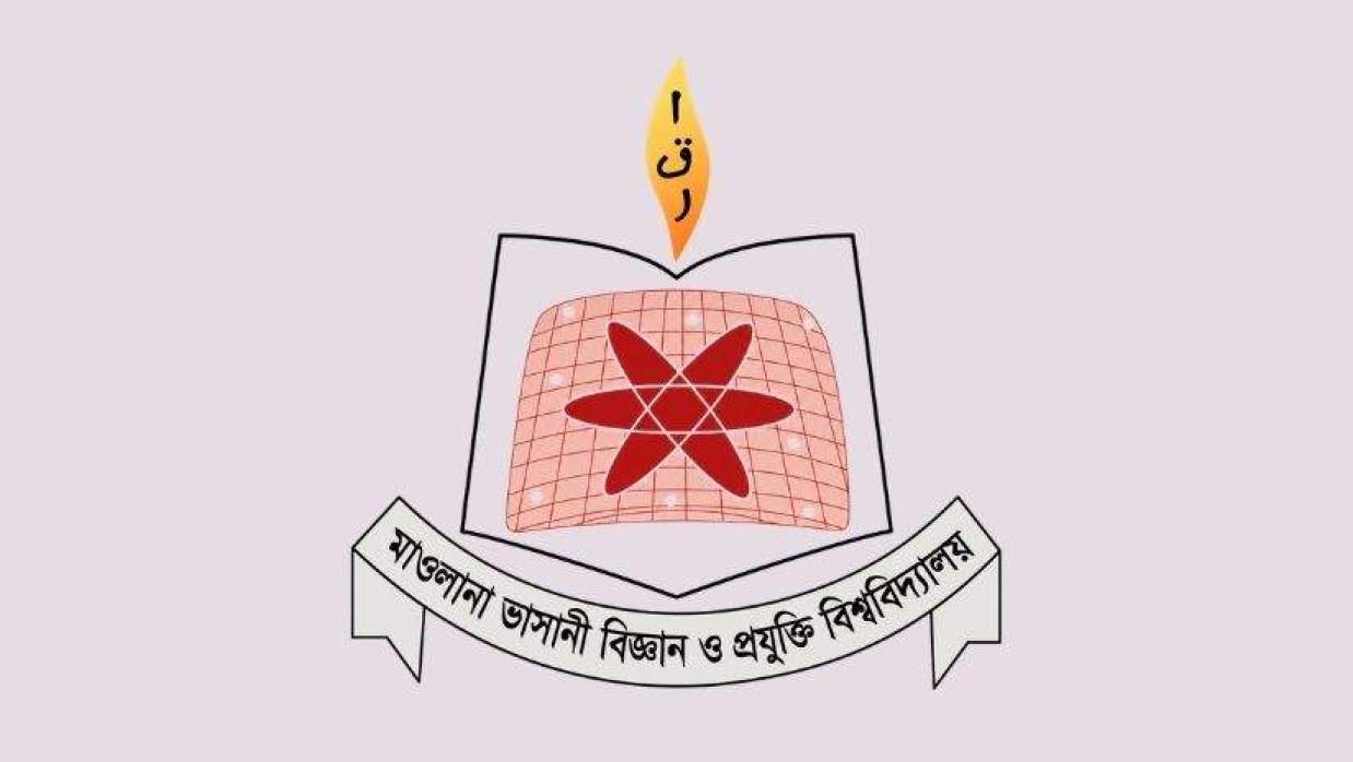 ৮ পদে ১৪ শিক্ষক নিয়োগে আবেদন চলছে মাওলানা ভাসানী বিজ্ঞান ও প্রযুক্তি বিশ্ববিদ্যালয়ে