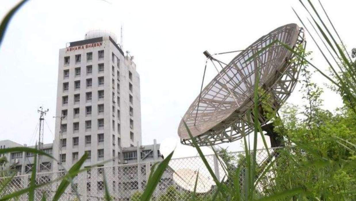 আবহাওয়ার পূর্বাভাস 