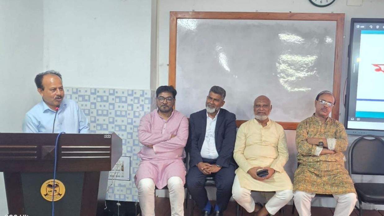 মতবিনিময় সভা অনুষ্ঠিত 