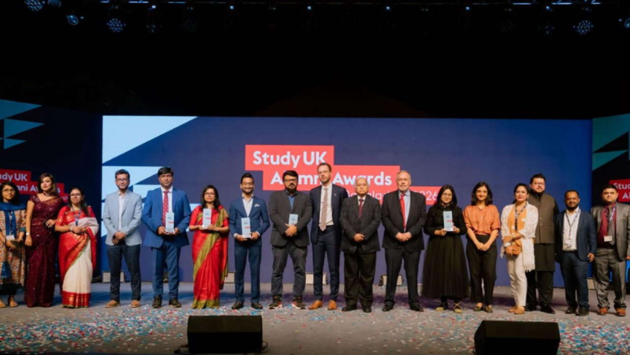 স্টাডি ইউকে অ্যালামনাই অ্যাওয়ার্ড ২০২৭