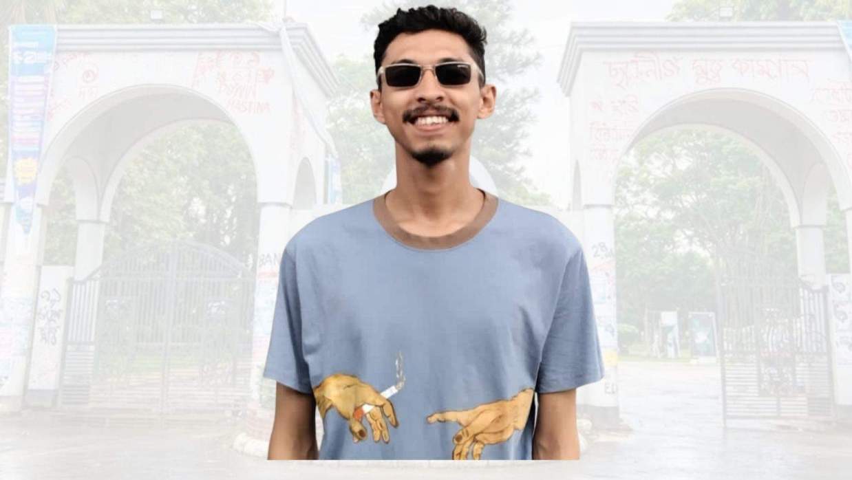 অভিযুক্ত ইবি শিক্ষার্থী জিহাদুল করিম