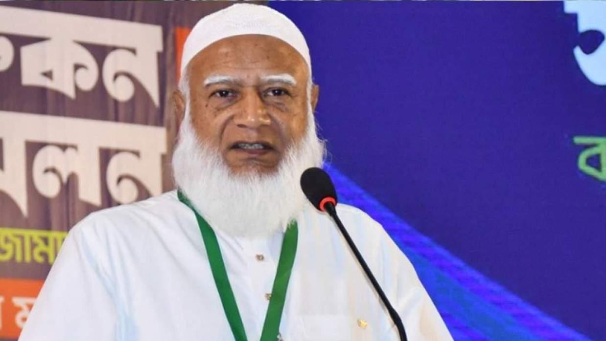 জামায়াতে ইসলামীর আমির ডা. শফিকুর রহমান