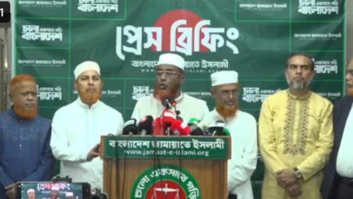 রাজধানীর মগবাজারে জামায়াতের কেন্দ্রীয় কার্যালয়ে সংবাদ সম্মেলনে কথা বলছেন সেক্রেটারি জেনারেল মিয়া গোলাম পরওয়ার