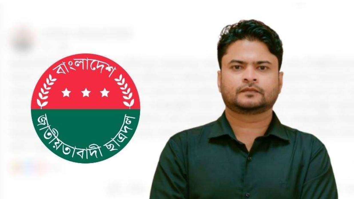 রাবি ছাত্রদলের সভাপতি সুলতান আহমেদ রাহী