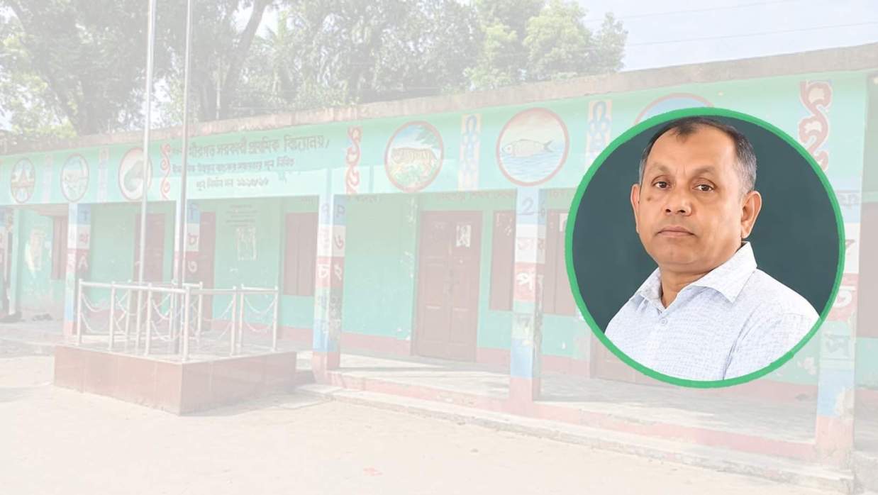 মীরগড় সরকারি প্রাথমিক বিদ্যালয় ও ইনসেটে প্রধান শিক্ষক নুর আজম