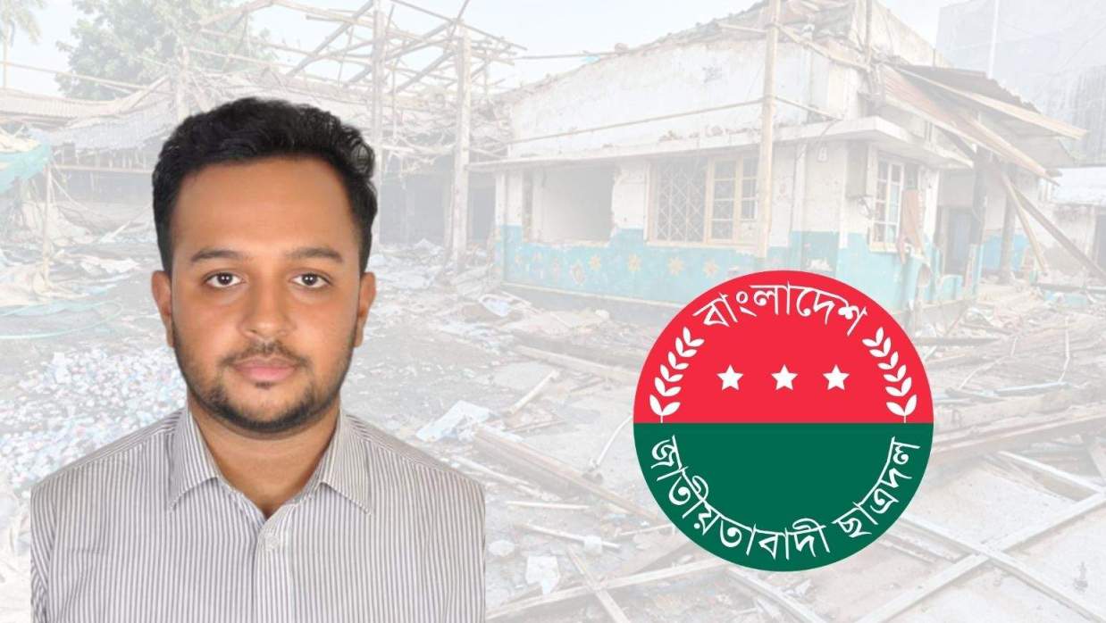 ছাত্রদল নেতা ডা. এম. এ. তাইফুল হক