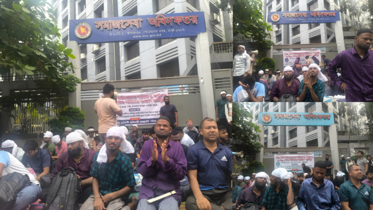 আন্দোলনরত প্রতিবন্ধী চাকরিপ্রার্থীরা
