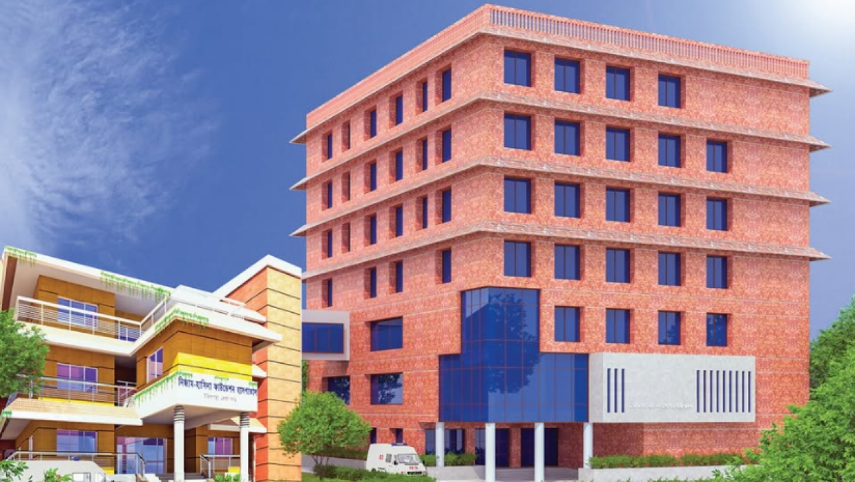 নিজাম-হাসিনা ফাউন্ডেশন হাসপাতাল
